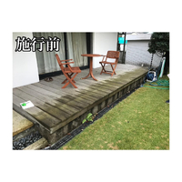 画像264